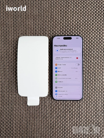 НОВ! iPhone 17 Pro MAX Лизинг от 43€/мес Гаранция 256gb deep blue - син / Гаранция!, снимка 10 - Apple iPhone - 54123223