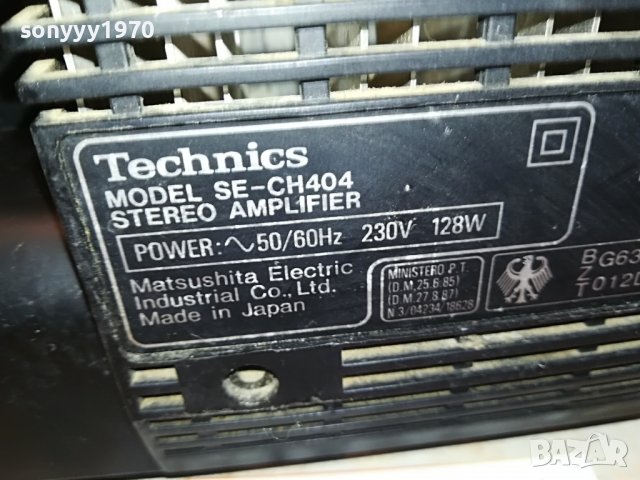TECHNICS SE-CH404 JAPAN-STEREO AMPLIFIER 2810221706, снимка 11 - Ресийвъри, усилватели, смесителни пултове - 38483882