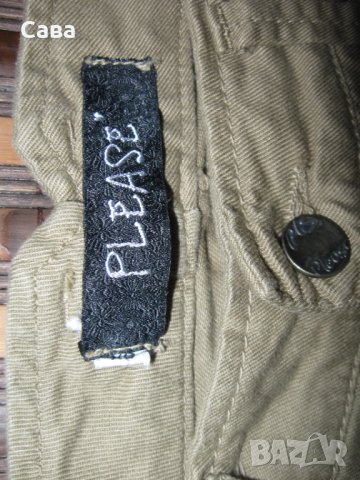Дънки PLEASE  дамски,М, снимка 4 - Дънки - 40854610