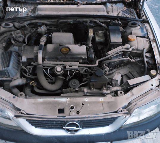 Опел Вектра Б на части , снимка 3 - Автомобили и джипове - 35376884