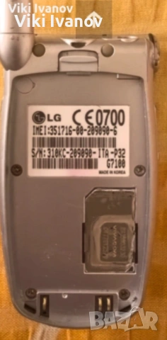 LG G7100, снимка 4 - LG - 53886234