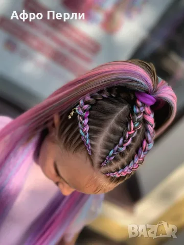 🌸Box braids🌸 Боксьорски Плитки Бохо Ариел Къдрици Туистъри Екстеншъни , снимка 9 - Аксесоари за коса - 55776493