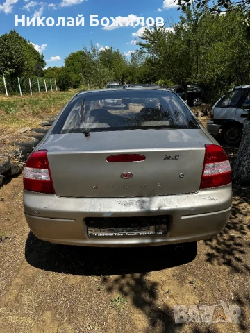 Продавам Kia Shuma 1.5i 16V 88 кс  2000 г НА ЧАСТИ , снимка 4 - Автомобили и джипове - 51007107