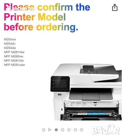 Тонер касети за HP, снимка 3 - Консумативи за принтери - 37991336