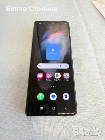 Samsung Galaxy Z fold 3 5g, снимка 2 - Samsung - 52885957