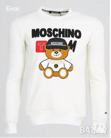  DSQUARSD2 Hugo Boss MOSCHINO ICON  мъжки блузи зимни , снимка 5 - Блузи - 47452694