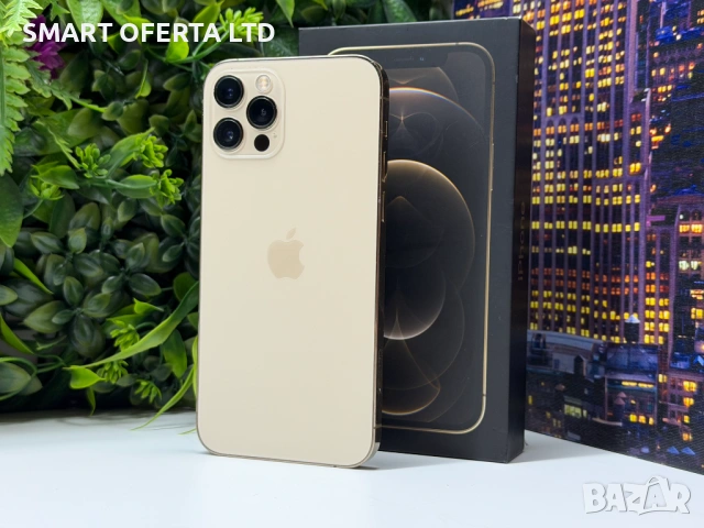 Iphone 12 Pro 256GB 100% батерия 