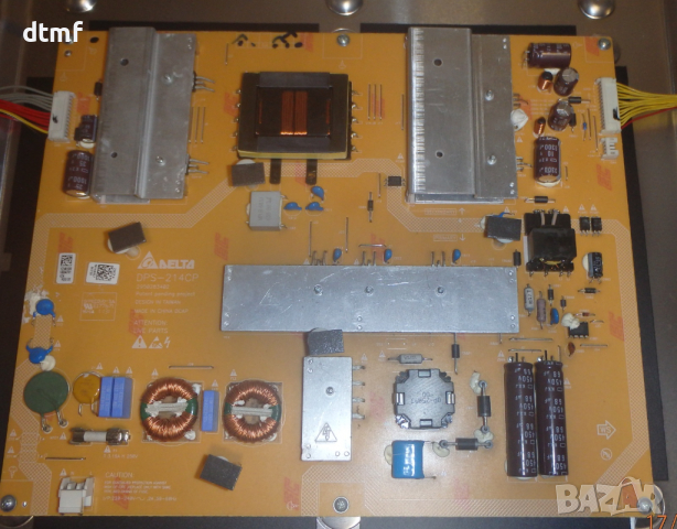 GRUNDIG 46 VLE 8160 SL за части, снимка 4 - Части и Платки - 36489215