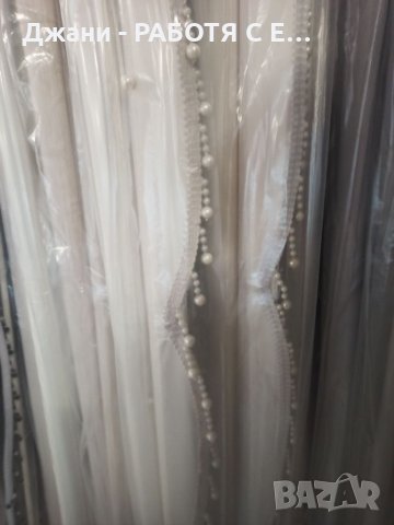 Щори ''Ден и Нощ'' НАЛИЧНИ ☑️ самоо сегаа, снимка 15 - Щори - 34930446