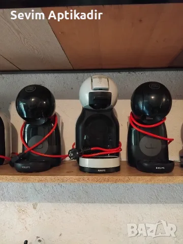 Кафемашини машини Dolce Gusto , снимка 9 - Кафемашини - 56413291