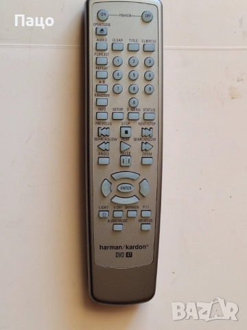 HARMAN KARDON DVD47, снимка 7 - Дистанционни - 52013264