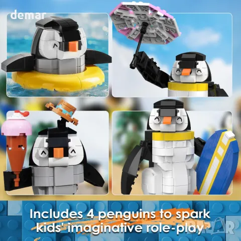 VEPOWER Играчка за Строене на Животни, 907 части, снимка 3 - Образователни игри - 49845848