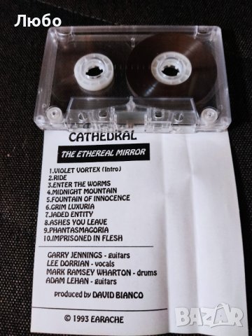 Cathedral - The Ethereal Mirror, снимка 5 - Аудио касети - 37715937