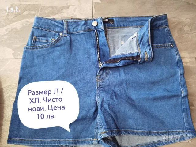 дамски къси дънки , снимка 4 - Дънки - 48659931