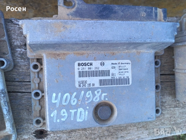 Компютри за коли , снимка 5 - Части - 52460227