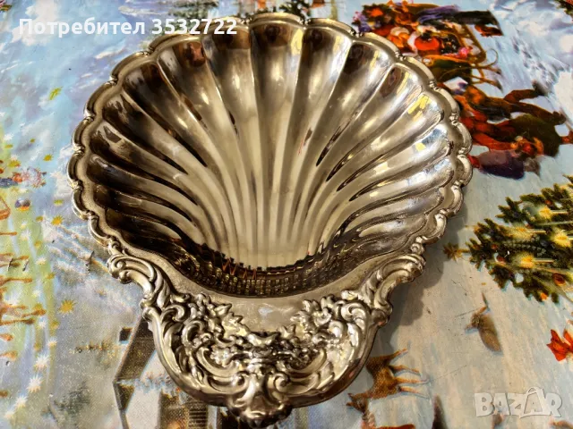 Поднос за сервиране куралова мида посребрен