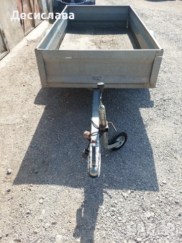 Ремарке с документи , снимка 8 - Ремаркета - 54215554