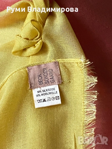 Шал Beck Sondergaard от коприна, вълна, памук, модал и кашмир/ различни видове , снимка 7 - Шалове - 54198580