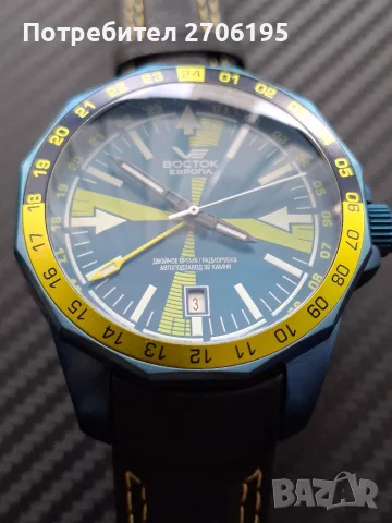 Мъжки часовник Восток - Vostok Europe Rocket N-1 GMT, снимка 3 - Мъжки - 56068412