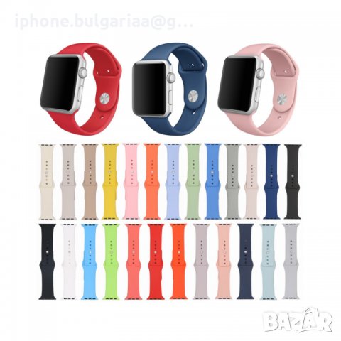  Силиконова каишка за iWatch 3, 4, 5, 6, 7, 8, 9 SE -  42, 44, 45 мм.