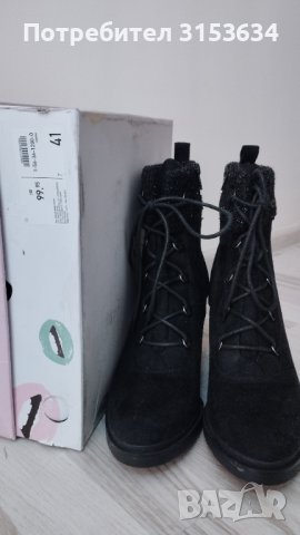 Страхотни дамски боти , снимка 2 - Дамски боти - 42792872