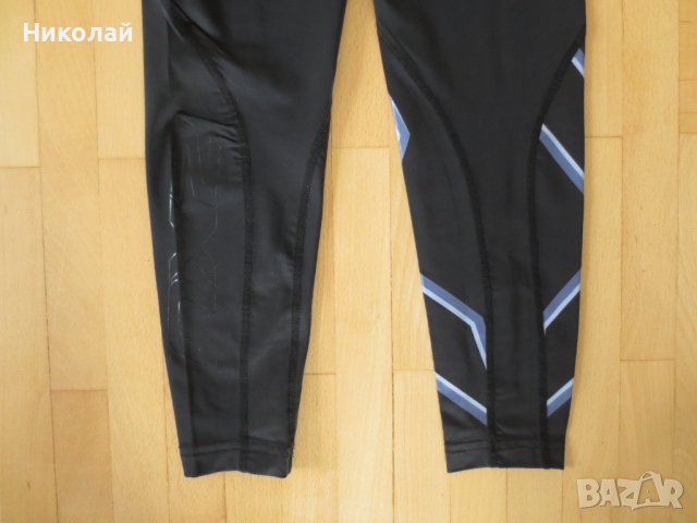 2xu grey dark grey клин, снимка 6 - Клинове - 44496514