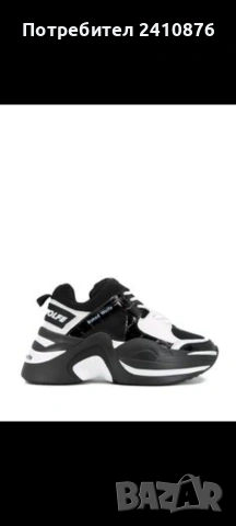 Naked wolfe сникърси