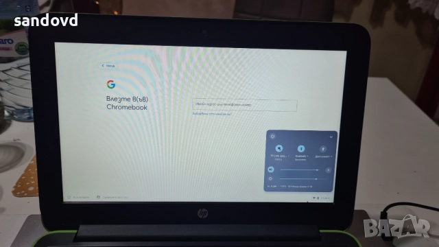 Лаптоп -хромебук HP TPN-Q151 цена 70лв, снимка 2 - Лаптопи за дома - 52711223