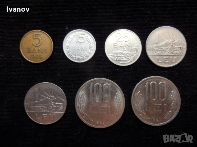 Монети Румъния, снимка 1 - Нумизматика и бонистика - 29626939