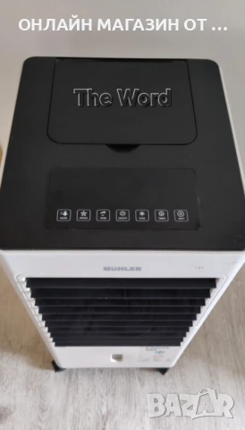 Мобилен охладител и отоплител Muhler MC-6066H, 2000W, LED, снимка 4 - Климатици - 51089551