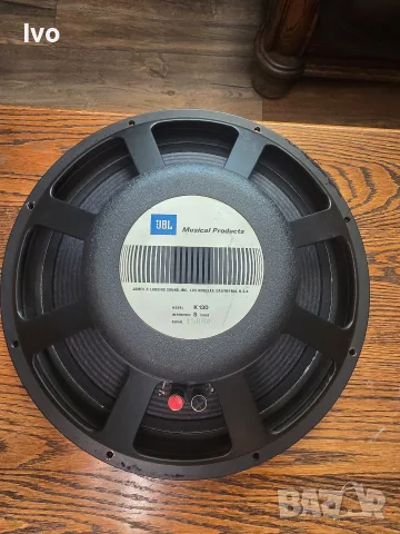 Тонколони Pioneer 1100 HPM , снимка 10 - Тонколони - 55789121