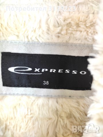 Expresso waistcoat 38, снимка 3 - Жилетки - 37774220