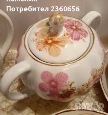 Руски порцелан ЛФЗ, снимка 2 - Сервизи - 56516198