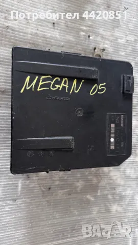 Контролен Модул (Бушонно Табло BSI / BSM ) за Renault Megane - 8200481866 / 519158091