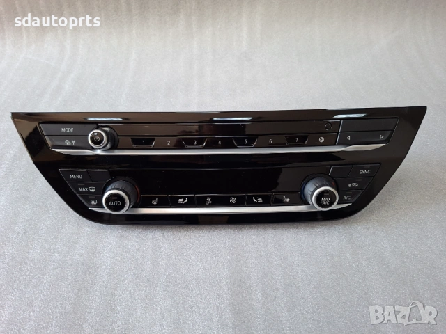 7951983 Радио Аудио Климатичен панел BMW X3 G01 X4 G02