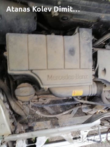 За части А класа бензин, снимка 7 - Автомобили и джипове - 36781021