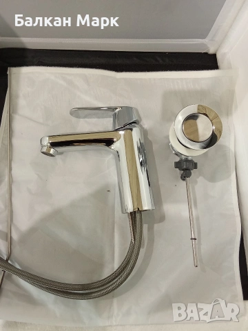 Смесител за мивка GROHE Eurosmart Cosmopolitan – размер M