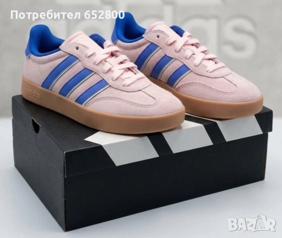 Дамски маратонки Adidas