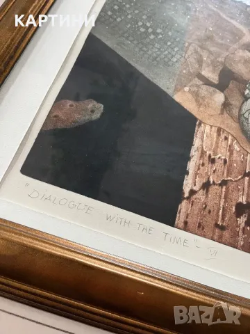 Божидар Мечев графика - “Диалог с времето VI” 1993г. картина, снимка 3 - Картини - 49754666