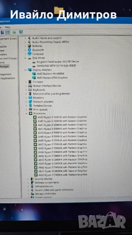 Asus ROG Strix Ryzen 9 5900HX / Radeon™ RX 6800M 12GB / 32GB DDR4 / 1TB NVME, снимка 8 - Лаптопи за игри - 53928898