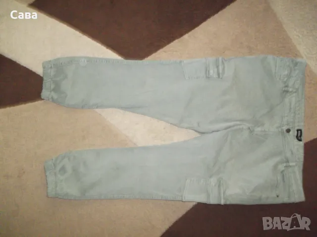 Дънки JANINA  дамски,5-6ХЛ, снимка 2 - Дънки - 50424865