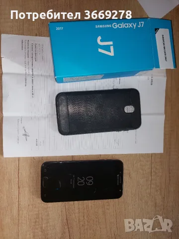 Самсунг J7  2017, снимка 7 - Samsung - 56446269