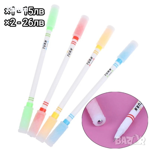 Химикалки за трикове - PEN SPINNING