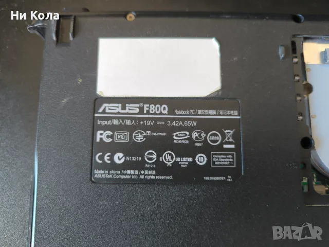 Лаптоп ASUS F80Q 14.1, снимка 5 - Части за лаптопи - 49957996