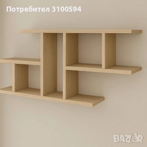 Стенна етажерка от ПДЧ по поръчка – модерен дизайн и размер по избор