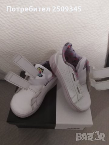 Детски маратонки Adidas 21 номер, снимка 14 - Детски маратонки - 31929804