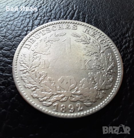 Стара сребърна монета 1892 г. буква D  Германия -уникат,много малък тираж + КУРИОЗ /липсващи букви/, снимка 6 - Нумизматика и бонистика - 33885713