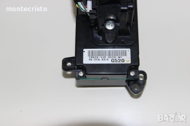 Панел климатроник Honda FRV FR-V 79600-SJD-G53 / 79620-SJD-G520-M1 / 79600SJDG53 / 79620SJDG520M1, снимка 6 - Части - 51629130