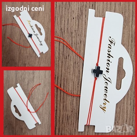 Против уроки червена гривна с кръст , снимка 1