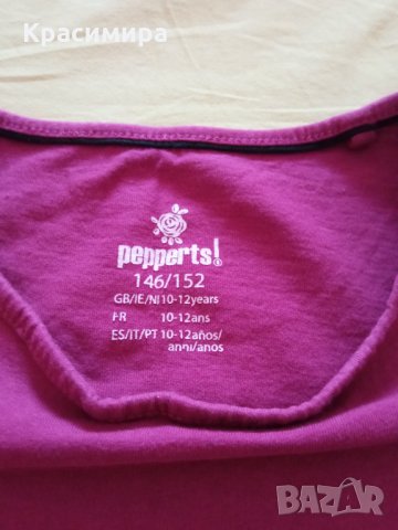 Пижама на Pepperts за 10-12 г., снимка 5 - Детски пижами - 33714132